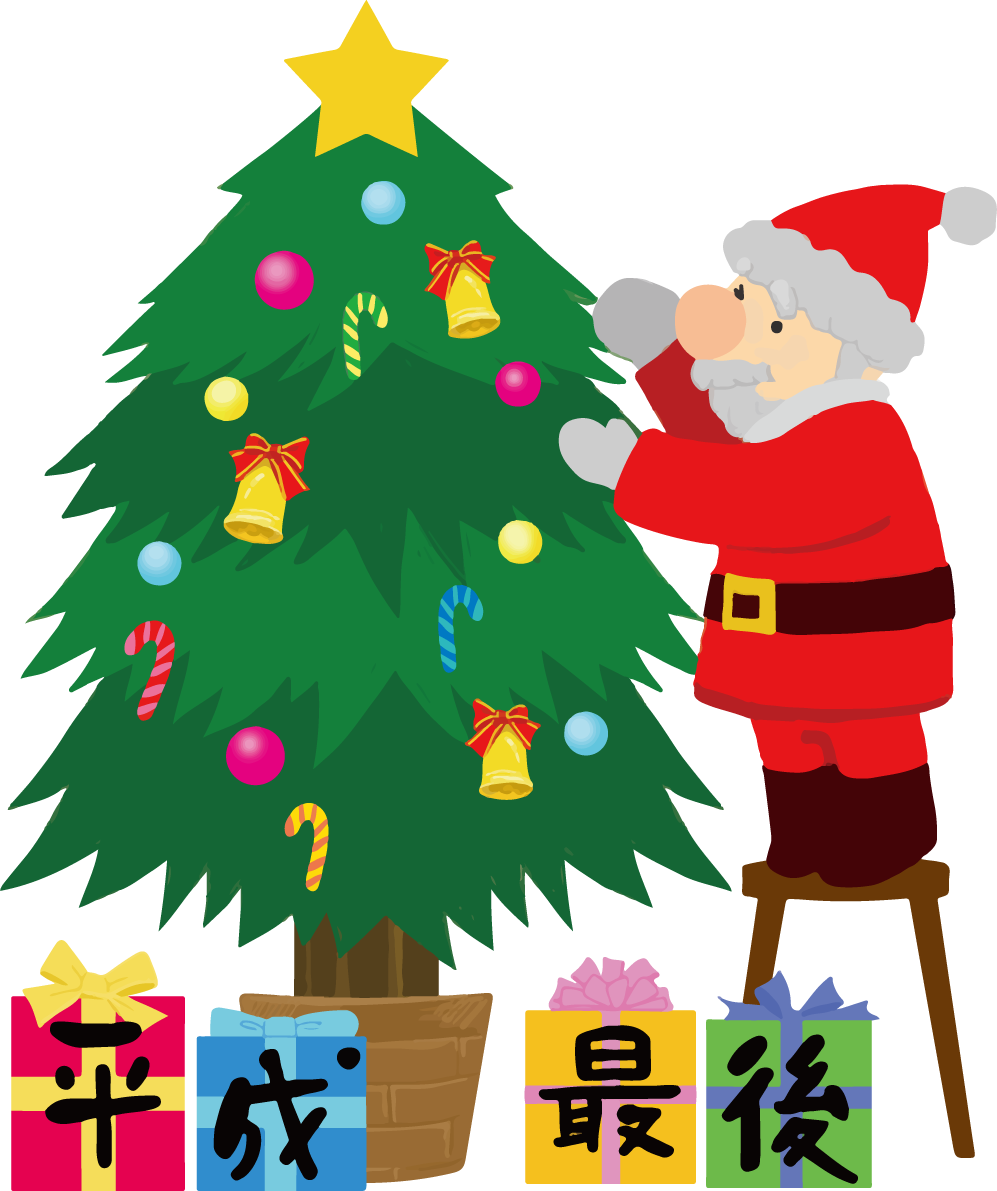 平成最後のクリスマスイラスト無料フリー85146に写真・文字を入れる