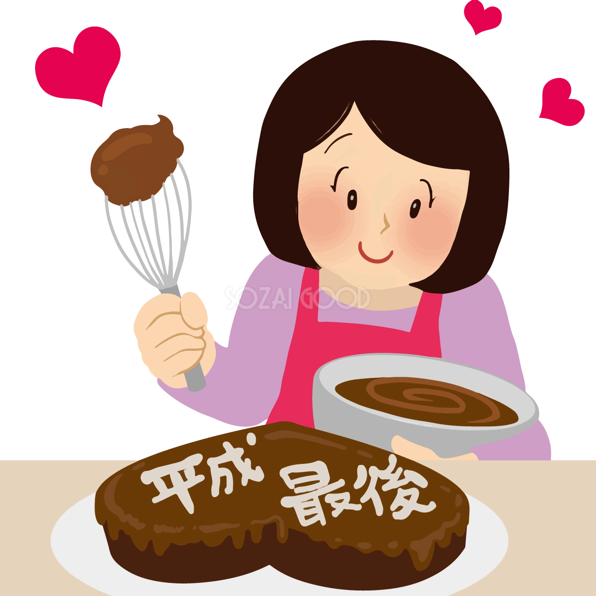 平成最後のバレンタインイラスト無料フリー85148