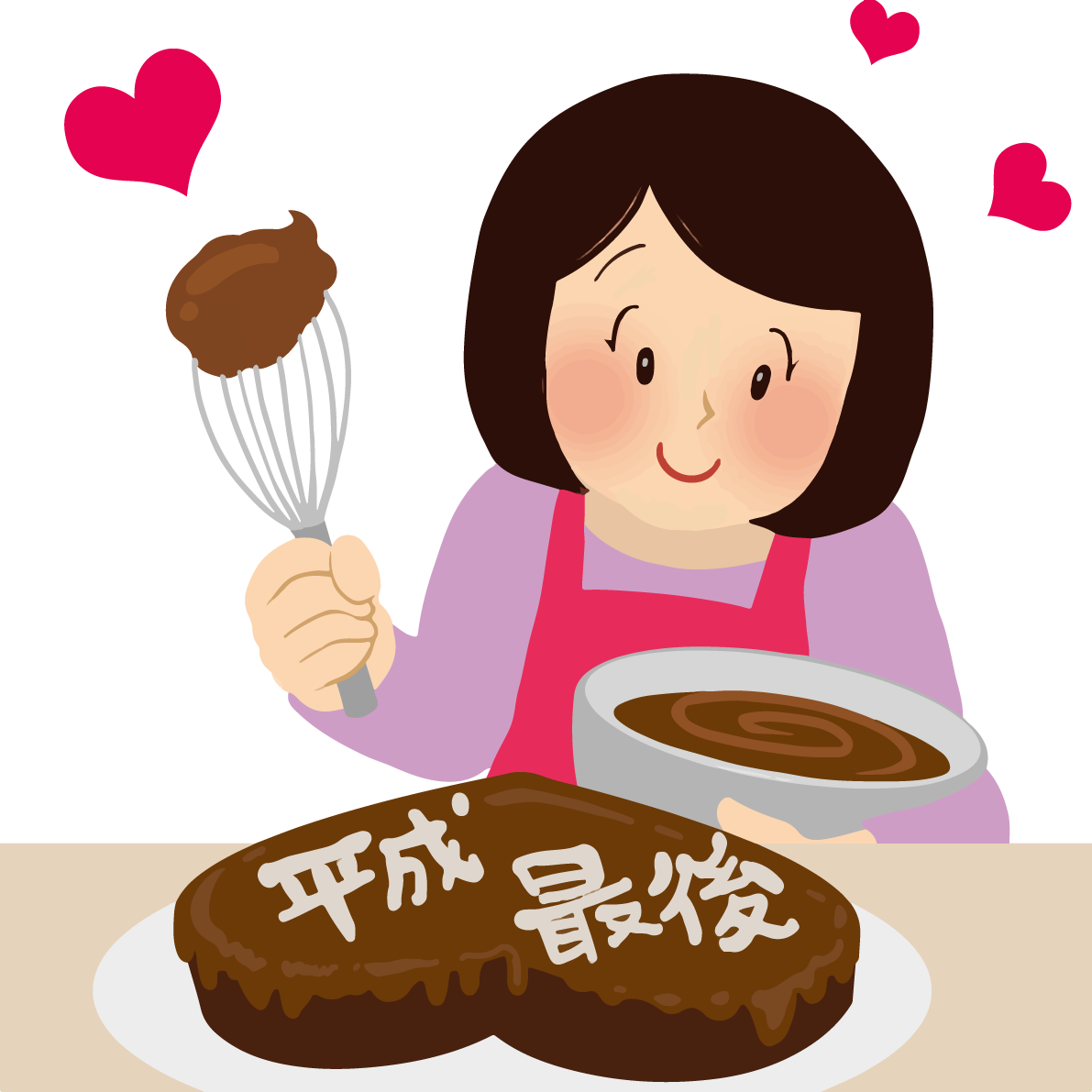 平成最後のバレンタインイラスト無料フリー85148に写真・文字を入れる