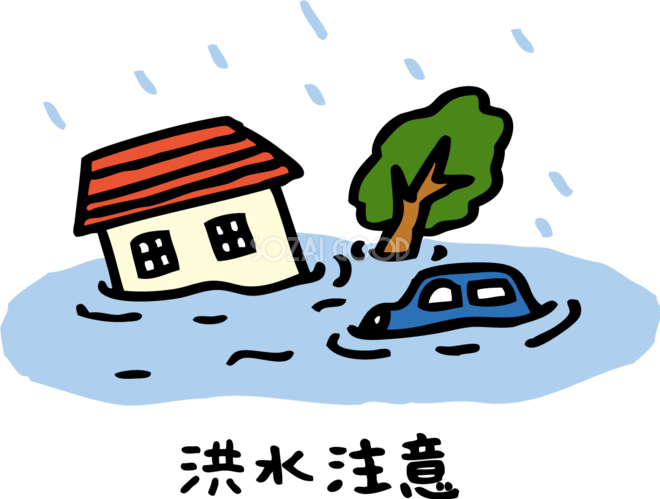 洪水注意イラスト無料フリー 洪水で流される家や車 素材good