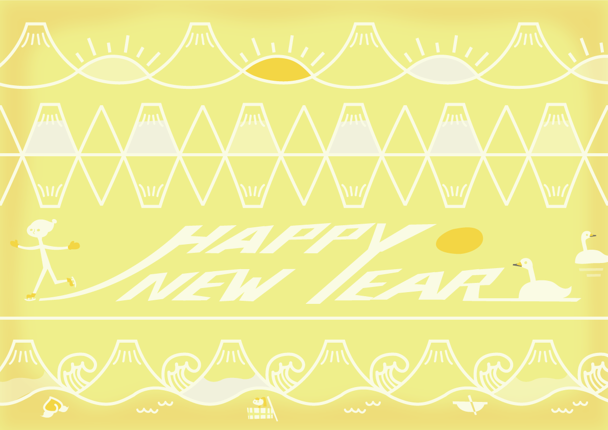 富士山（かわいい：和みテイスト・スケート×白鳥で「HAPP YNEW YEAR」）背景イラスト無料フリー85237に写真・文字を入れる