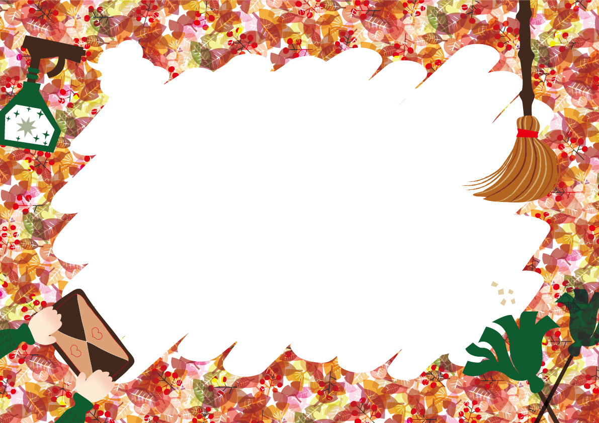 和風（おしゃれ：今年もそろそろ大掃除）フレーム枠イラスト無料フリー85245に写真・文字を入れる