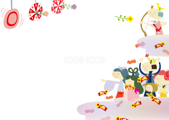 おしゃれ 年末のドリーム フレーム枠イラスト無料フリー 素材good