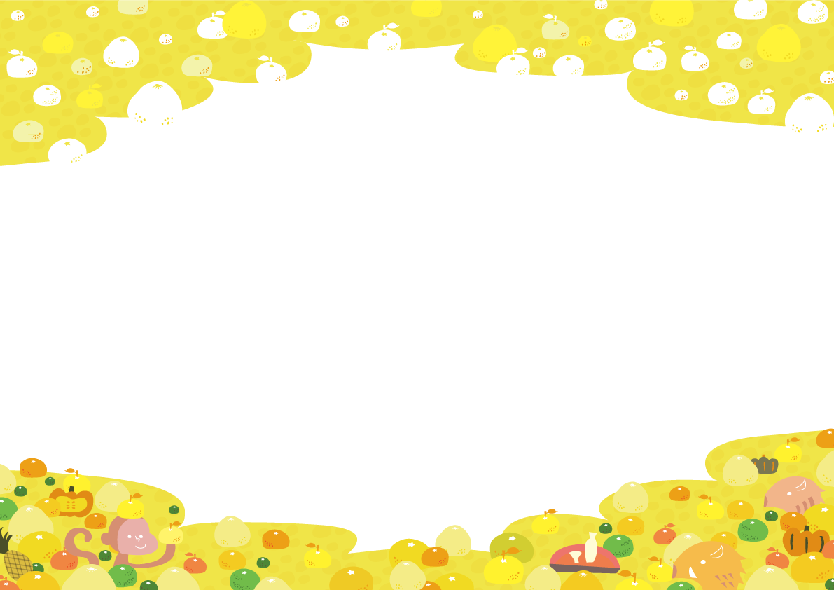 和風（かわいい：冬至はゆずゆでほっこり・まぎれているパイナップル）フレーム枠イラスト無料フリー85259に写真・文字を入れる