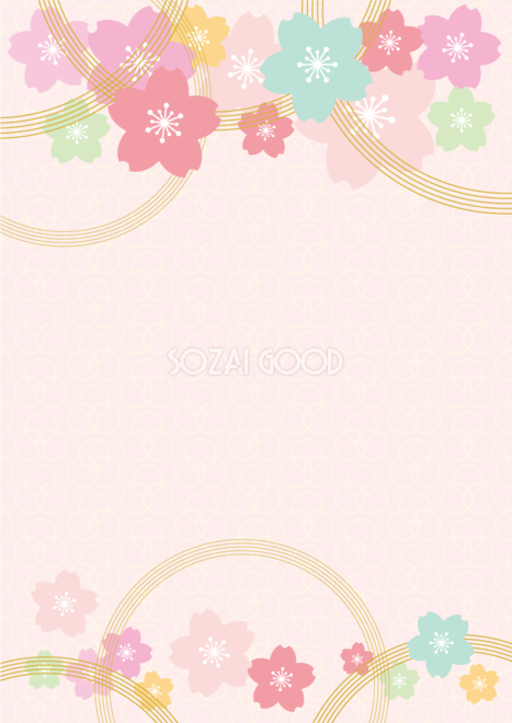 和風フレーム枠イラスト ふんわりと可愛らしいイメージの桜 無料フリー 素材good