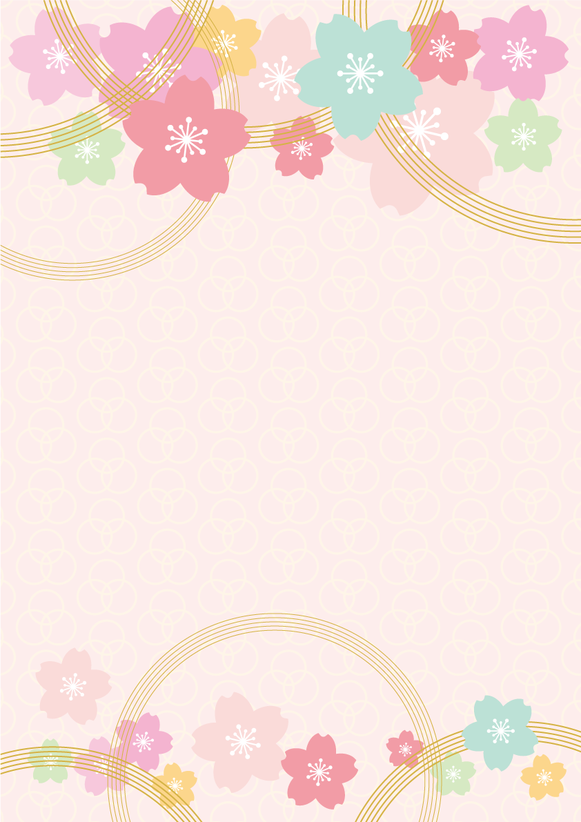 和風フレーム枠イラスト(ふんわりと可愛らしいイメージの桜)無料フリー85263に写真・文字を入れる