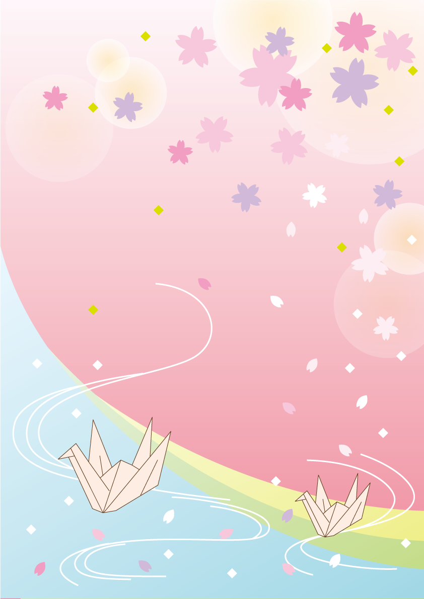 和風フレーム枠イラスト(桜と折り鶴川面をイメージ)無料フリー85271に写真・文字を入れる