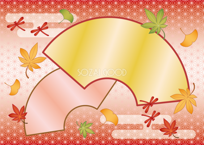 和風フレーム枠イラスト 扇と赤とんぼと紅葉の秋をイメージした