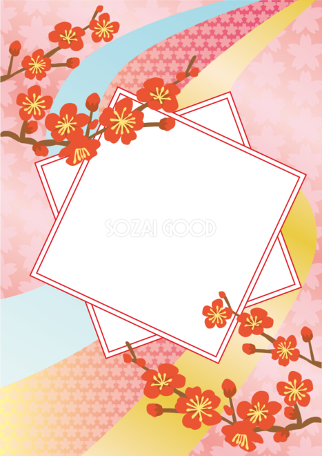 和風フレーム枠イラスト 梅の花と枝が立派な美しい和柄無料フリー85276