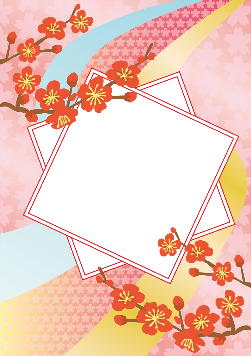 和風フレーム枠イラスト(梅の花と枝が立派な美しい和柄無料フリー85276に写真・文字を入れる