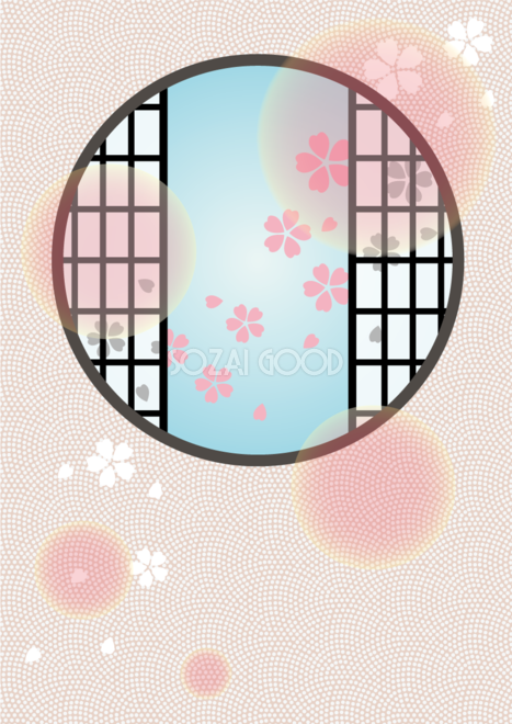 和風フレーム枠イラスト 和風な窓枠と可憐に咲く桜の花 無料フリー 素材good