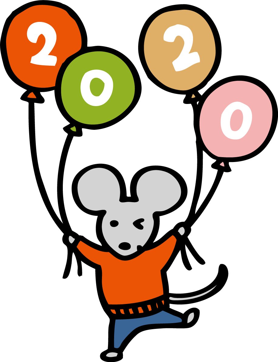 2020の風船を持つねずみ(ネズミ 鼠) かわいい子年の無料イラスト(2020)85282に写真・文字を入れる