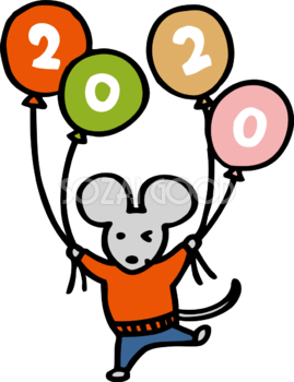 2020の風船を持つねずみ(ネズミ 鼠) かわいい子年の無料イラスト(2020)85282