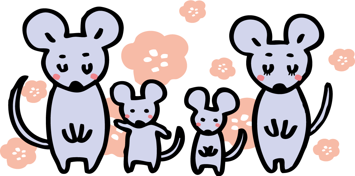 あいさつする ねずみ(ネズミ 鼠)の家族 かわいい子年の無料イラスト(2020)85284に写真・文字を入れる