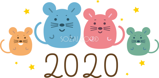 カラフルなねずみ ネズミ 鼠 の家族 かわいい子年の無料イラスト 2020 85287 素材good