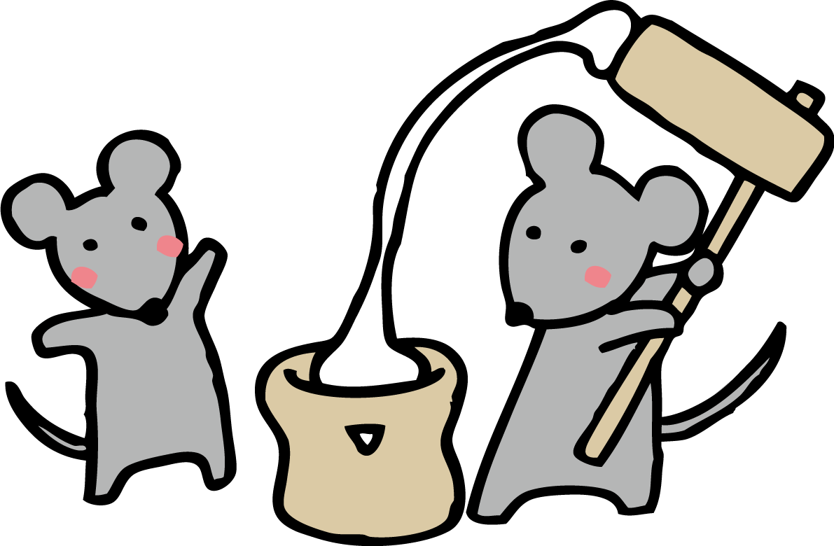 もちつきする ねずみ(ネズミ 鼠) かわいい子年の無料イラスト(2020)85298に写真・文字を入れる