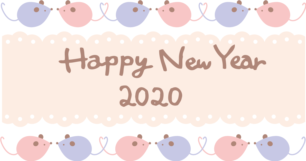 レースとハートのしっぽのたくさんの ねずみ(ネズミ 鼠) かわいい子年の無料イラスト(2020)85300に写真・文字を入れる