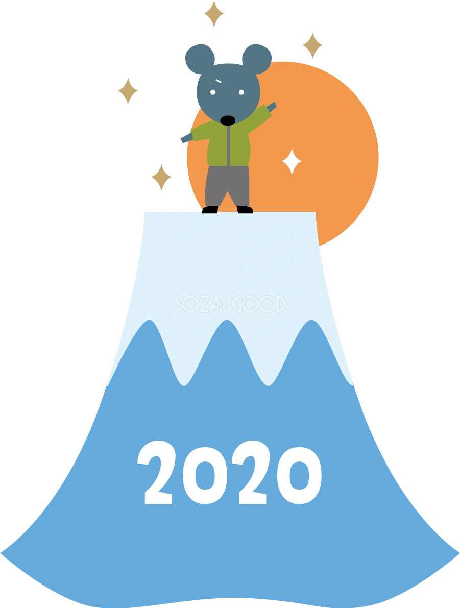 富士山に登ったねずみ(ネズミ 鼠) かわいい子年の無料イラスト(2020)85319