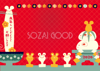 年賀状デザイン：ねずみ(ネズミ 鼠)の餅フェス かわいい子年の背景無料イラスト(2020)85334
