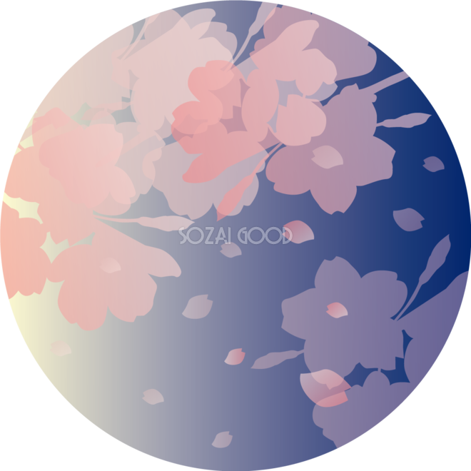 円の中にシルエットで重なる夜桜の花びら おしゃれ無料 フリー イラスト 素材good
