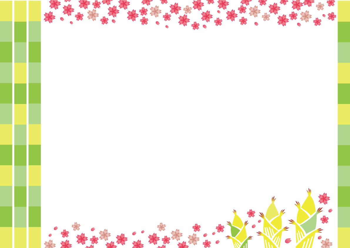 かわいい春もようの竹林に筍と桜フレーム枠イラスト無料フリー85402に写真・文字を入れる