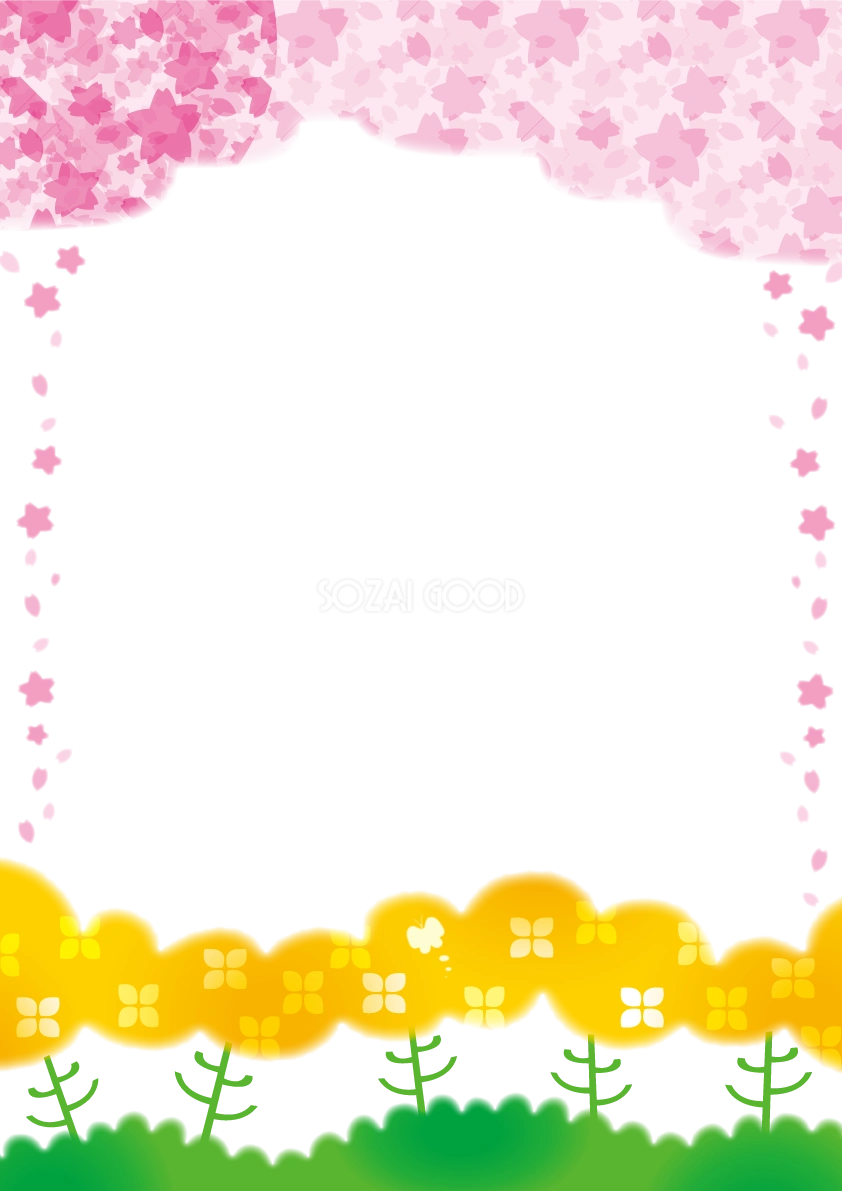 桜のかわいいファジースプリングフレーム枠イラスト無料フリー85407