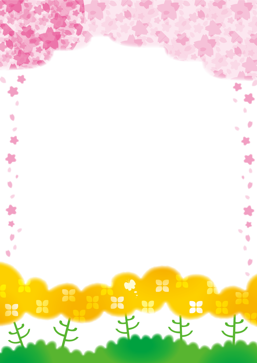 桜のかわいいファジースプリングフレーム枠イラスト無料フリー85407に写真・文字を入れる