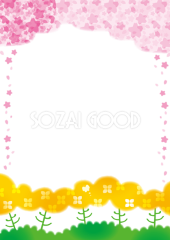 縦フレーム枠イラスト無料フリー 素材good