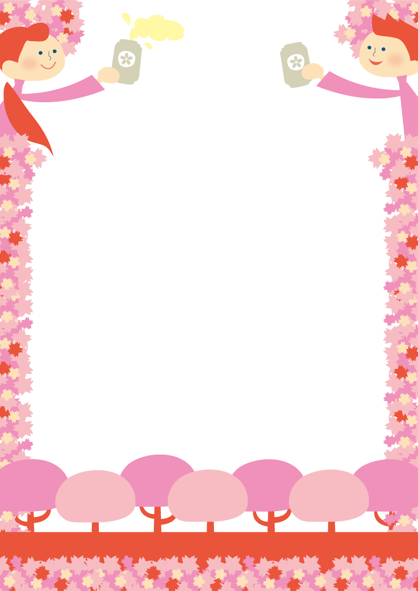 桜のかわいい花見で乾杯フレーム枠イラスト無料フリー85428に写真・文字を入れる