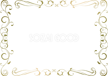 Sozai Good Com Uploads 854 854 Thumbnail Png