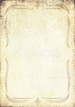 Sozai Good Com Uploads Thumbnail Png