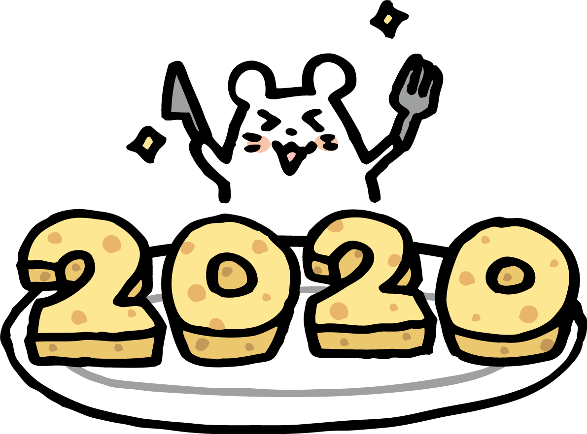 2020の形のチーズを食べようとするねずみ(ネズミ 鼠) かわいい2020子年イラスト無料 フリー85734に写真・文字を入れる