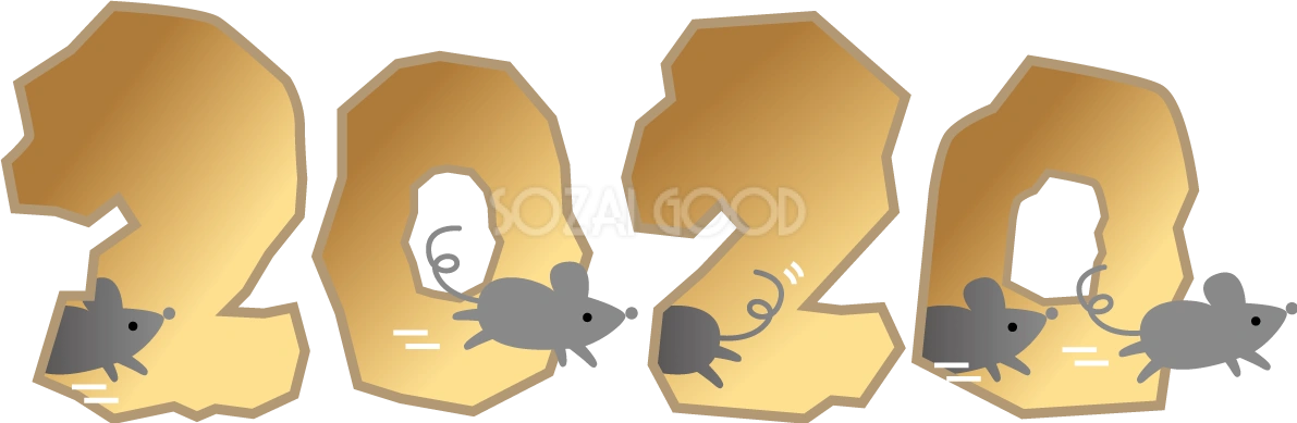 2020の形の穴から走って出てくるねずみ(ネズミ 鼠) かわいい2020子年イラスト無料 フリー85735