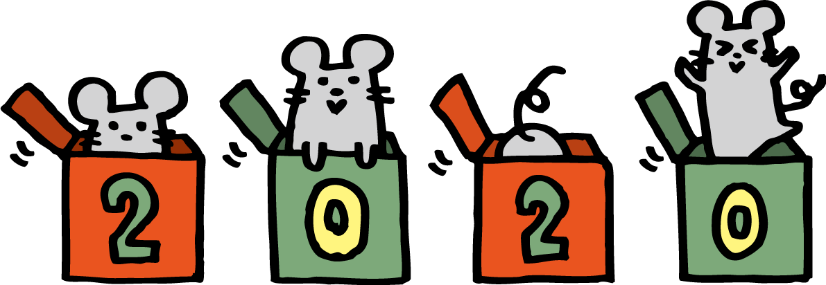 2020の箱の中から飛び出すねずみ(ネズミ 鼠)たち かわいい2020子年イラスト無料 フリー85736に写真・文字を入れる