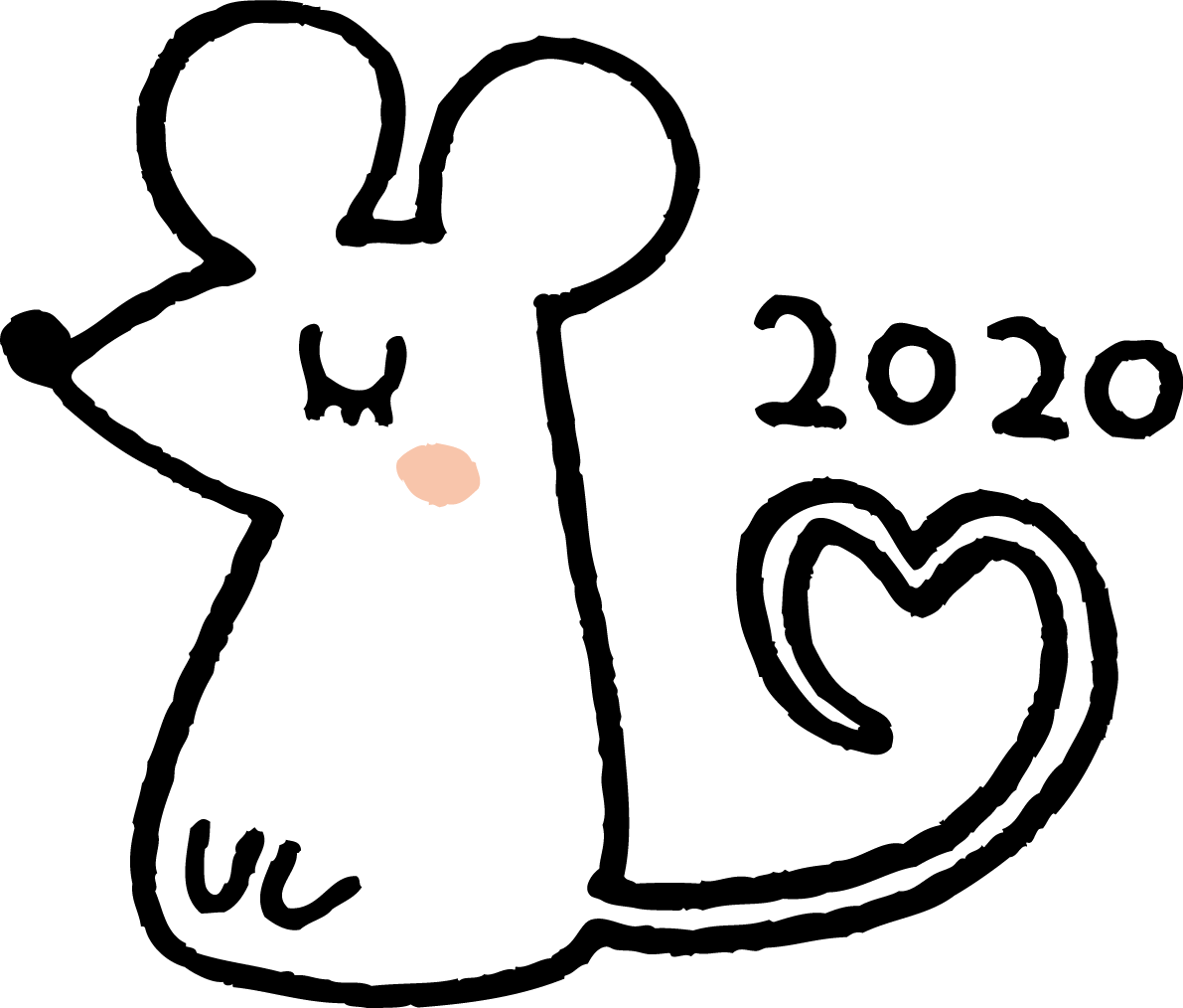 しっぽがハートの白い ねずみ(ネズミ 鼠) かわいい2020子年イラスト無料 フリー85740に写真・文字を入れる