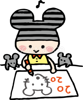 2020と ねずみ(ネズミ 鼠)の絵を描くボーダーのねずみ帽子をかぶった女の子 かわいい子年イラスト 無料 フリー85796