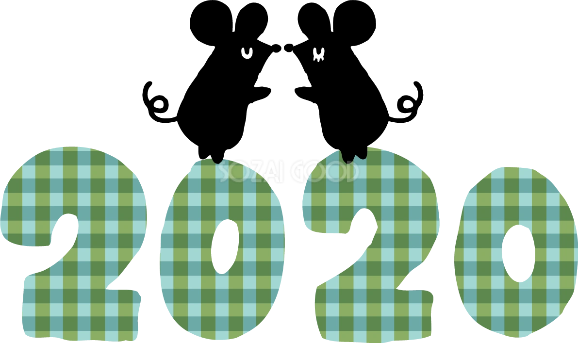 2020の上で仲良し ねずみ(ネズミ 鼠) かわいい子年イラスト 無料 フリー85803