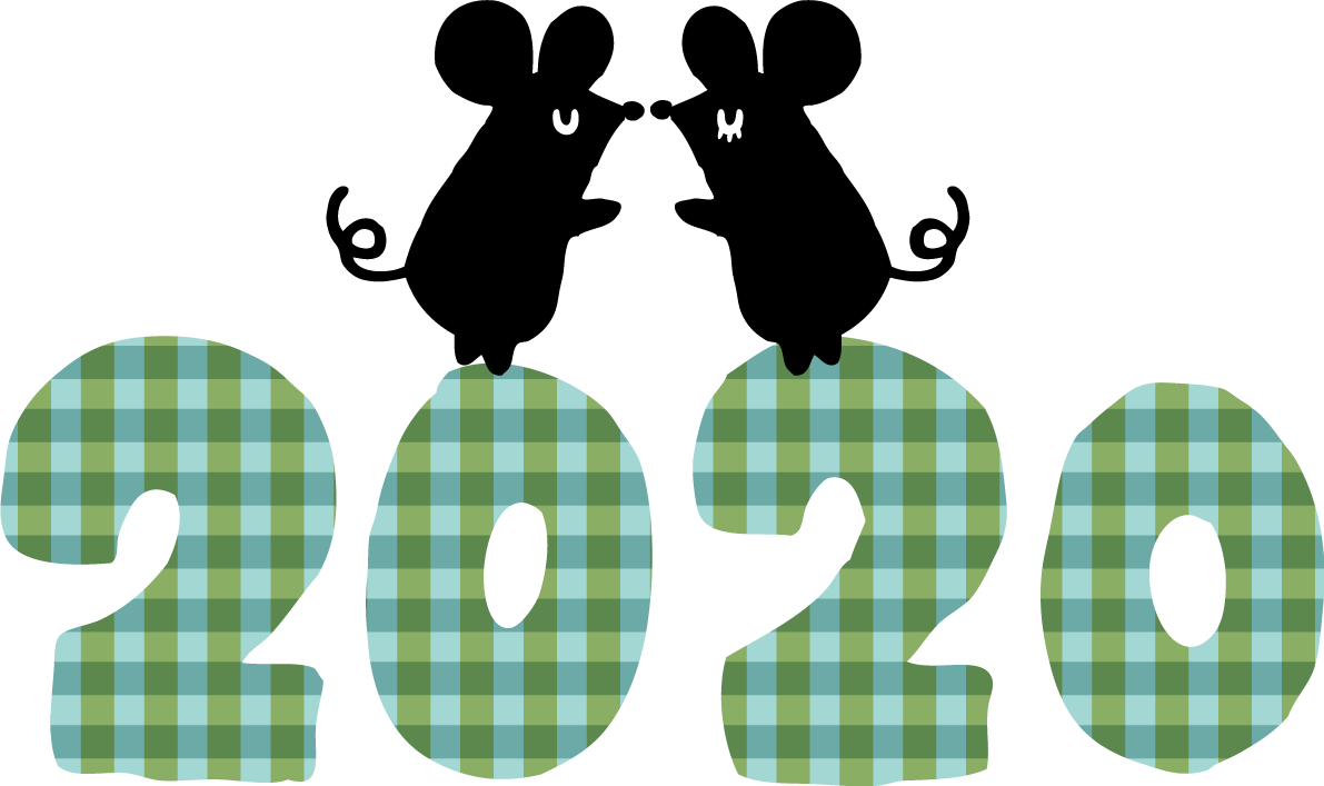 2020の上で仲良し ねずみ(ネズミ 鼠) かわいい子年イラスト 無料 フリー85803に写真・文字を入れる