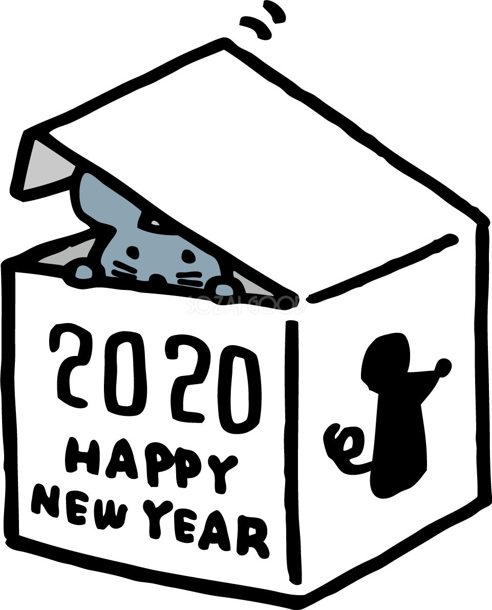 2020の箱の中から顔をのぞかせる ねずみ(ネズミ 鼠) かわいい子年イラスト 無料 フリー85804