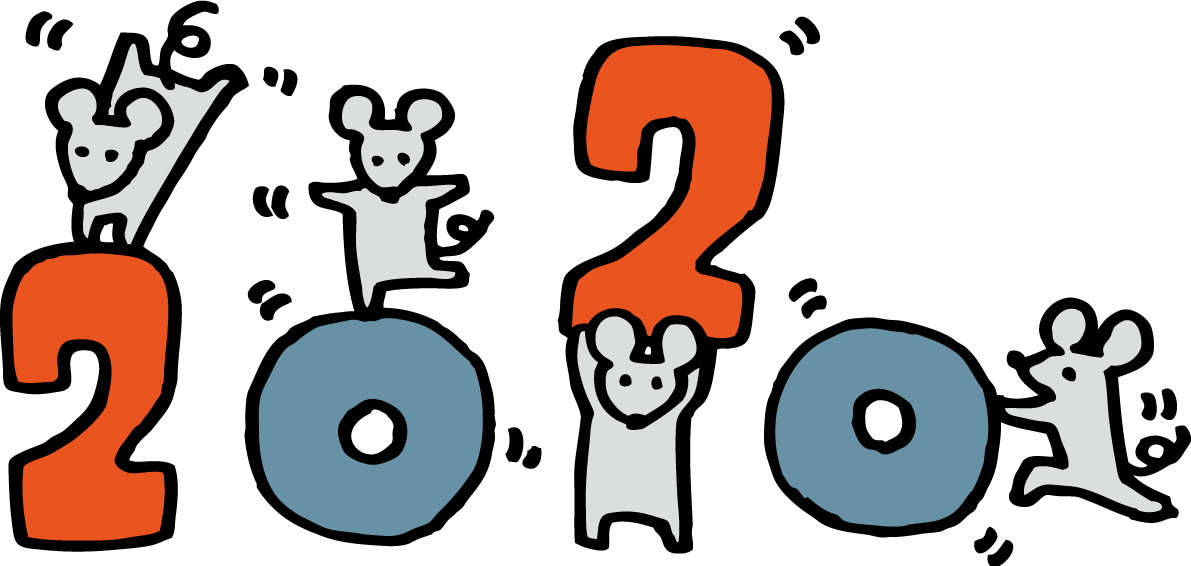2020の文字を使って運動する ねずみ(ネズミ 鼠) かわいい子年イラスト 無料 フリー85805に写真・文字を入れる