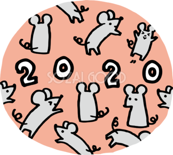 楕円の中に2020とたくさんの ねずみ(ネズミ 鼠) かわいい2020子年イラスト 無料 フリー85825