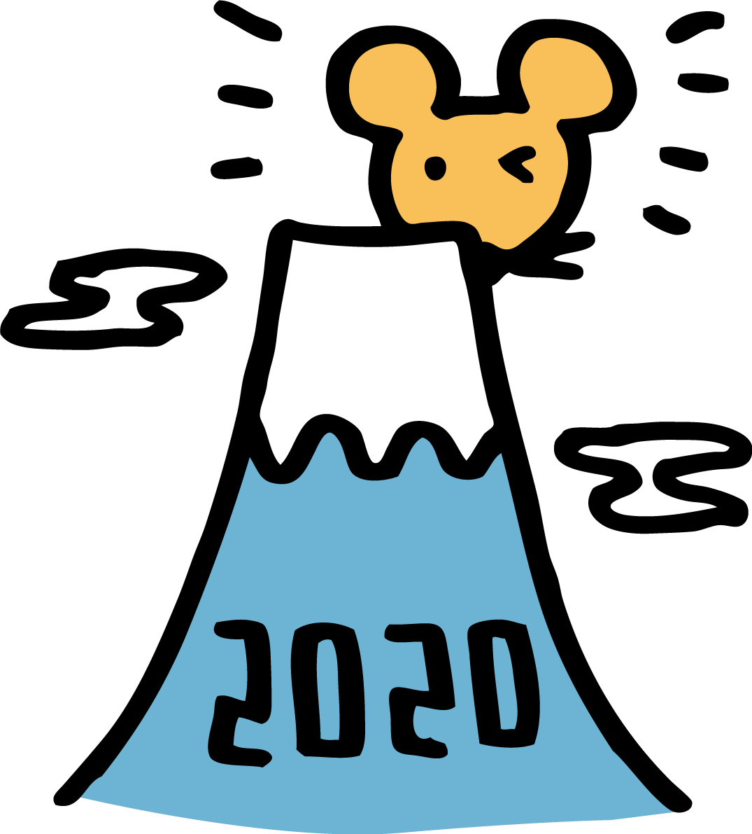 富士山からのぞく初日の出が ねずみ(ネズミ 鼠)の形 かわいい2020子年イラスト 無料 フリー85827に写真・文字を入れる