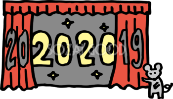 2019の幕が開き2020が新しく現れる かわいい2019亥年〜2020子年ねずみ(ネズミ 鼠) に移り変わるイラスト無料 フリー85836