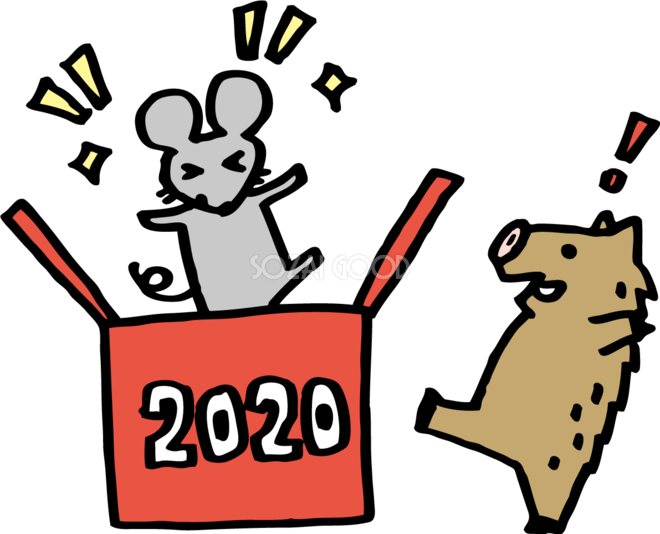 2020と書かれた箱からねずみ ネズミ 鼠 が出て来て驚くいのしし かわいい2019亥年 2020子年に移り変わるイラスト無料 フリー85839 素材good