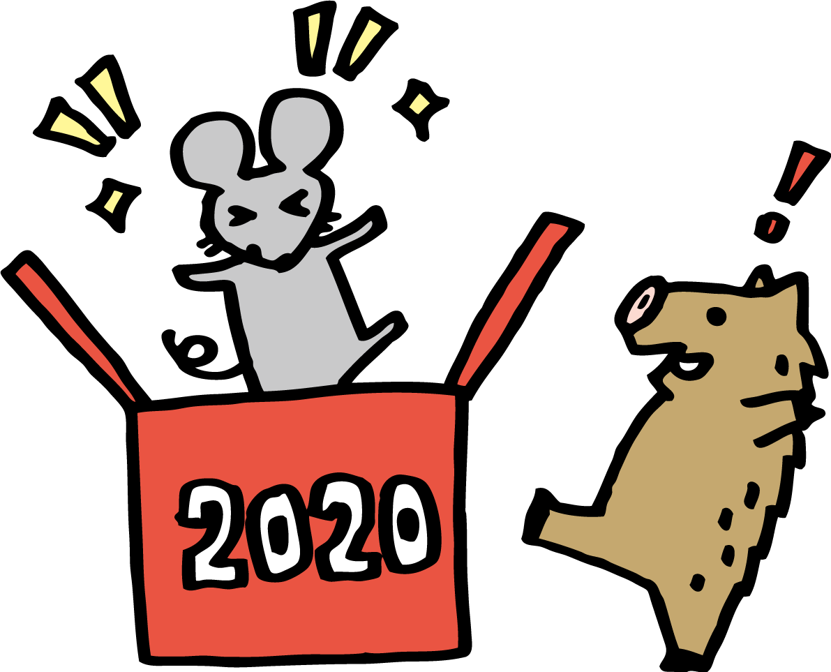 2020と書かれた箱からねずみ(ネズミ 鼠) が出て来て驚くいのしし かわいい2019亥年〜2020子年に移り変わるイラスト無料 フリー85839に写真・文字を入れる