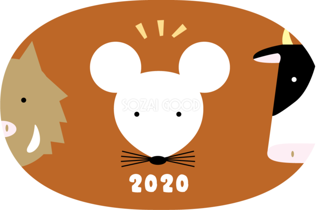 いのししと牛の顔の間にねずみ ネズミ 鼠 の顔 かわいい2019亥年 2020子年に移り変わるイラスト無料 フリー85846 素材good