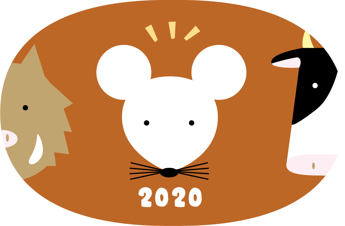 いのししと牛の顔の間にねずみ(ネズミ 鼠) の顔 かわいい2019亥年〜2020子年に移り変わるイラスト無料 フリー85846に写真・文字を入れる