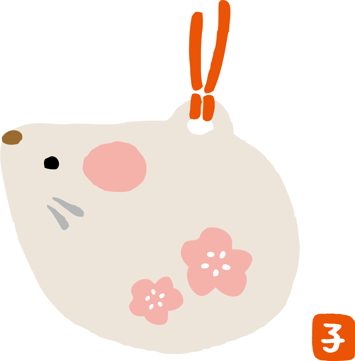 ねずみ(ネズミ 鼠) の置物 和風かわいい2020子年イラスト無料 フリー85855に写真・文字を入れる