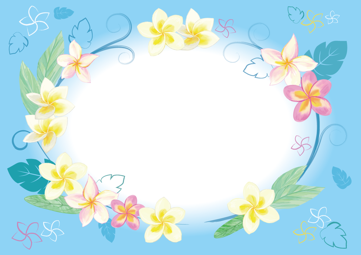 愛が実るプルメリアの花夏のおしゃれ水彩画風フレーム枠イラスト(無料)フリー85878に写真・文字を入れる