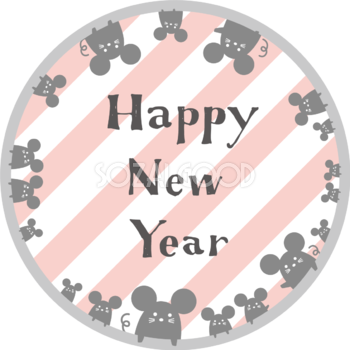 かわいい ねずみ(ネズミ 鼠) がたくさん顔をのぞかせる円の中にHappy New Year の文字 2020子年イラスト無料 フリー85900